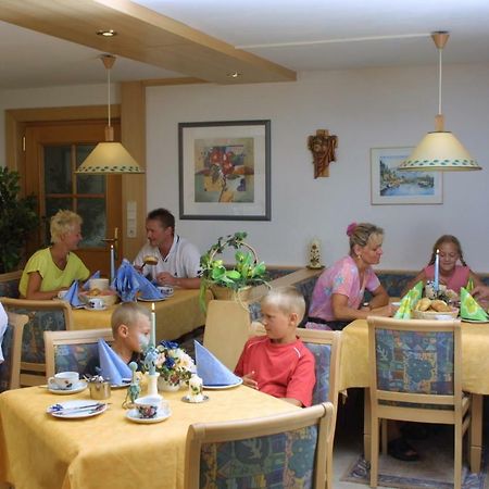 Gaestehaus Karoline Oberaichwald  Ngoại thất bức ảnh